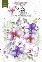 Набор высечек, коллекция "Wild Orchid",49 шт, пл. 250 г/кв.м