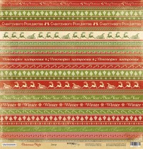 Лист односторонней бумаги 30x30 от Scrapmir Декор из коллекции Christmas Night 