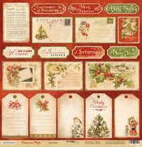 Лист односторонней бумаги 30x30 от Scrapmir Карточки из коллекции Christmas Night 