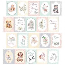 Карточки для декорирования коллекция "Baby Shabby" (7,7 х 5,5 см), 20 штук , 200 г/кв.м FDSP-01011-1