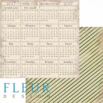 Лист бумаги для скрапбукинга "Календарь", коллекция "Новогодняя ночь", 30х30, плотность 190 гр, 1 лист FD1003111