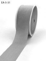 Лента May Arts искусственный шелк, ширина 3,8 см, цвет светло серый, 90 см