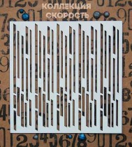 Чипборд фоновый "Полоски", размер 10х15 см