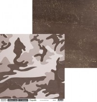 Коллекция "Фоновая. Текстуры" от Scrapodelie Лист 5, 30х30 см, пл.190 г/м2