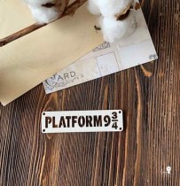 Platform 9 3/4 (8 см) 