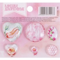 Камешки декоративные "Воздушный поцелуй", 7,5 х 7,5 см   