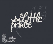 Little prince (5,8х3,6 см), CB353