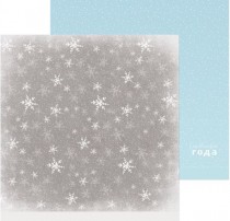 Бумага для скрапбукинга «Снежинки», 30,5 х 30,5 см