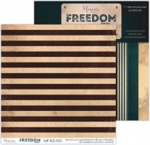 Лист из коллекции "Freedom basic" 30,5х30,5см. пл 190 г/м