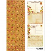 Лист с картинками 10х30 см "Уютная осень. Почтовые карточки" (ScrapMania) пл.180 гр/м2