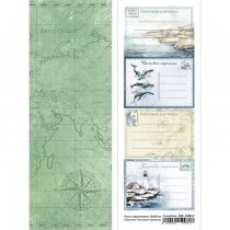 Лист с картинками 10х30 см "Океания. Почтовые карточки" (ScrapMania), пл. 180г/м2