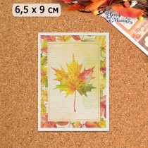 Тканевая карточка "Уютная осень. Кленовый лист" (ScrapMania)