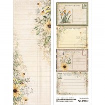 Лист с картинками 10х30 см "Ботанические истории. Почтовые карточки" (ScrapMania), пл. 180г/м2