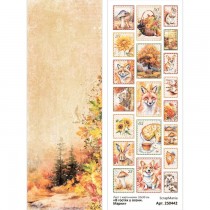 Лист с картинками 10х30 см "В гостях у осени. Марки" (ScrapMania) пл. 180 гр/м2