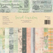 Конфетти - Набор бумаги "Secret Garden" 12 двуст.л.,  30х30 см