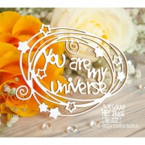 Чипборд надпись "You are my universe", Размеры: 99 x 73 мм