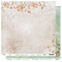 Лист "Поэзия" коллекция "Настроение - Осень!", 30,5х30,5 см, 190 г/м