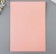 Картон "Жемчужный нежно-розовый" формат А-4 пл 250 гр
