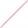 Лента атласная 1/4" (6мм) цв.3058/037 розовый 1 метр