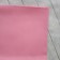 Премиум сатин "Ярко розовый" размер 50х40 см., пл.135 гр/м2, Турция
